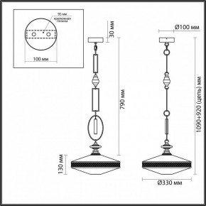 Подвесной светильник Odeon Light Krema 5441/1 в Ишиме - ishim.ok-mebel.com | фото 7
