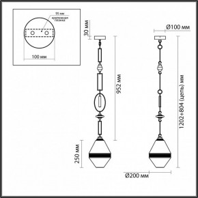 Подвесной светильник Odeon Light Krema 5441/1A в Ишиме - ishim.ok-mebel.com | фото 5