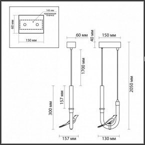 Подвесной светильник Odeon Light Lark 5431/2L в Ишиме - ishim.ok-mebel.com | фото 5