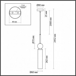 Подвесной светильник Odeon Light Lolla 6625/1 в Ишиме - ishim.ok-mebel.com | фото 6