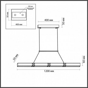 Подвесной светильник Odeon Light Mesh 7083/20L в Ишиме - ishim.ok-mebel.com | фото 7