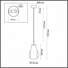 Подвесной светильник Odeon Light Nave 5098/4LB в Ишиме - ishim.ok-mebel.com | фото 5