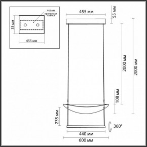 Подвесной светильник Odeon Light Next 7015/20L в Ишиме - ishim.ok-mebel.com | фото 6