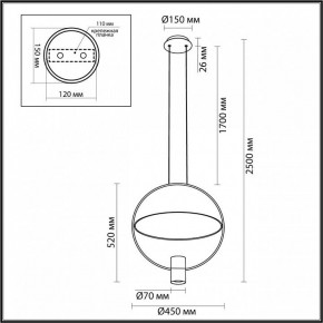 Подвесной светильник Odeon Light Orbit 7029/2L в Ишиме - ishim.ok-mebel.com | фото 5