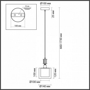 Подвесной светильник Odeon Light Saga 5088/1 в Ишиме - ishim.ok-mebel.com | фото 5