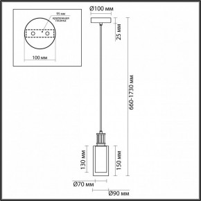 Подвесной светильник Odeon Light Saga 5088/1A в Ишиме - ishim.ok-mebel.com | фото 5