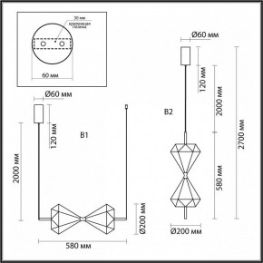 Подвесной светильник Odeon Light Sand Glass 7090/10L в Ишиме - ishim.ok-mebel.com | фото 2