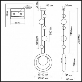 Подвесной светильник Odeon Light Saturn 5443/1 в Ишиме - ishim.ok-mebel.com | фото 7