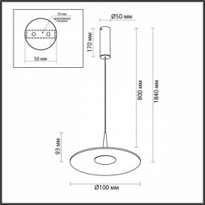 Подвесной светильник Odeon Light Sombra 7037/12L в Ишиме - ishim.ok-mebel.com | фото 7