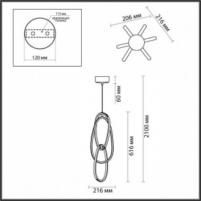 Подвесной светильник Odeon Light Space 4891/32L в Ишиме - ishim.ok-mebel.com | фото 5