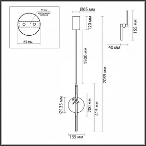 Подвесной светильник Odeon Light Strekoza 5413/12L в Ишиме - ishim.ok-mebel.com | фото 6