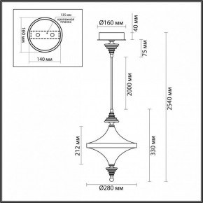 Подвесной светильник Odeon Light Ula 5404/23L в Ишиме - ishim.ok-mebel.com | фото 6