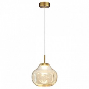 Подвесной светильник Odeon Light Vaso 5097/4L в Ишиме - ishim.ok-mebel.com | фото 2