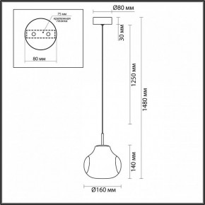 Подвесной светильник Odeon Light Vaso 5097/4LA в Ишиме - ishim.ok-mebel.com | фото 5