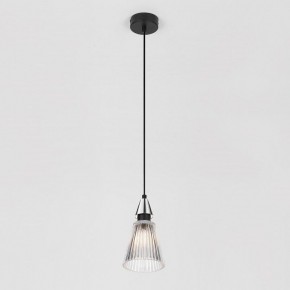 Подвесной светильник Rivoli Briana Б0066500 в Ишиме - ishim.ok-mebel.com | фото 4