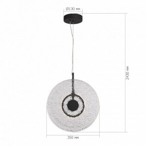 Подвесной светильник ST-Luce ALUMNO SL6142.403.01 в Ишиме - ishim.ok-mebel.com | фото 5