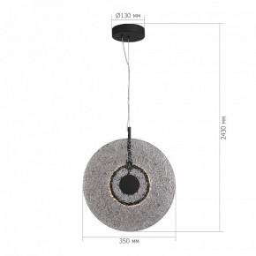 Подвесной светильник ST-Luce ALUMNO SL6142.413.01 в Ишиме - ishim.ok-mebel.com | фото 5