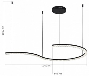 Подвесной светильник ST-Luce EUCLIDICS SL1018.403.01 в Ишиме - ishim.ok-mebel.com | фото 5