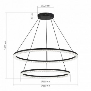 Подвесной светильник ST-Luce EUCLIDICS SL1018.403.02 в Ишиме - ishim.ok-mebel.com | фото 4
