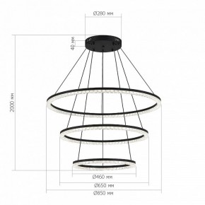 Подвесной светильник ST-Luce EUCLIDICS SL1018.403.03 в Ишиме - ishim.ok-mebel.com | фото 4