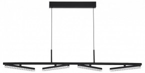 Подвесной светильник ST-Luce EUCLIDICS SL1018.403.04 в Ишиме - ishim.ok-mebel.com | фото