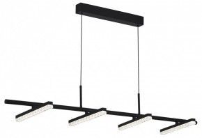 Подвесной светильник ST-Luce EUCLIDICS SL1018.403.04 в Ишиме - ishim.ok-mebel.com | фото 4