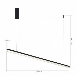 Подвесной светильник ST-Luce EUCLIDICS SL1018.423.01 в Ишиме - ishim.ok-mebel.com | фото 5