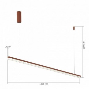 Подвесной светильник ST-Luce EUCLIDICS SL1018.613.01 в Ишиме - ishim.ok-mebel.com | фото 5