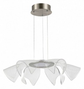 Подвесной светильник ST-Luce Fairy SL6235.103.20 в Ишиме - ishim.ok-mebel.com | фото 3