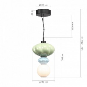 Подвесной светильник ST-Luce FLORENTINI SL6134.403.01 в Ишиме - ishim.ok-mebel.com | фото 4