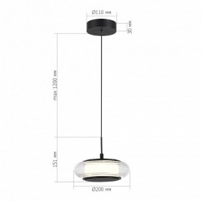 Подвесной светильник ST-Luce FRITTELA SL6239.403.01 в Ишиме - ishim.ok-mebel.com | фото 3
