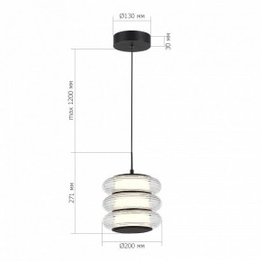 Подвесной светильник ST-Luce FRITTELA SL6239.403.03 в Ишиме - ishim.ok-mebel.com | фото 3