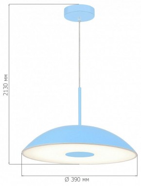 Подвесной светильник ST-Luce Lido SL6128.703.01 в Ишиме - ishim.ok-mebel.com | фото 4
