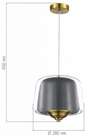 Подвесной светильник ST-Luce Pandora SL6127.313.01 в Ишиме - ishim.ok-mebel.com | фото 4