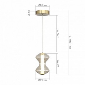 Подвесной светильник ST-Luce SPINE SL6136.203.01 в Ишиме - ishim.ok-mebel.com | фото 4