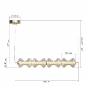 Подвесной светильник ST-Luce SPINE SL6136.223.01 в Ишиме - ishim.ok-mebel.com | фото 5