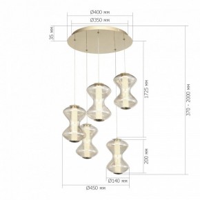 Подвесной светильник ST-Luce SPINE SL6136.233.01 в Ишиме - ishim.ok-mebel.com | фото 4
