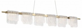 Подвесной светильник ST-Luce VOILE SL6021.203.36 в Ишиме - ishim.ok-mebel.com | фото