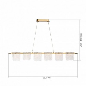 Подвесной светильник ST-Luce VOILE SL6021.203.36 в Ишиме - ishim.ok-mebel.com | фото 5