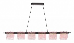 Подвесной светильник ST-Luce VOILE SL6021.403.36 в Ишиме - ishim.ok-mebel.com | фото 4