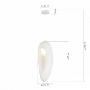 Подвесной светильник ST-Luce WABI SABI SL1522.533.01 в Ишиме - ishim.ok-mebel.com | фото 4