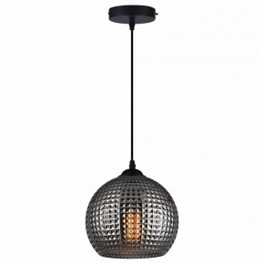 Подвесной светильник TopLight Verity TL1212H-01SM в Ишиме - ishim.ok-mebel.com | фото