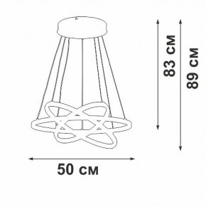 Подвесной светильник Vitaluce V2515DT V2515DT-8/3S в Ишиме - ishim.ok-mebel.com | фото 3