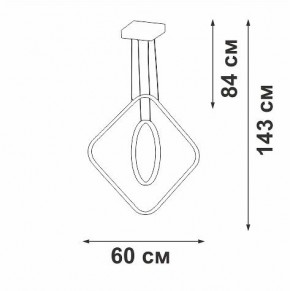 Подвесной светильник Vitaluce V2703 V2703-8/2S в Ишиме - ishim.ok-mebel.com | фото 3