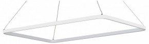 Подвесной светильник Vitaluce V2704 V2704-0/1S в Ишиме - ishim.ok-mebel.com | фото