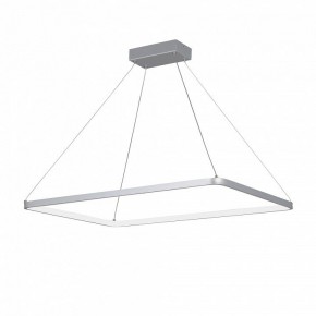 Подвесной светильник Vitaluce V2704 V2704-9/1S в Ишиме - ishim.ok-mebel.com | фото 2