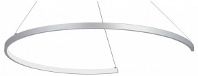 Подвесной светильник Vitaluce V2706 V2706-9/1S в Ишиме - ishim.ok-mebel.com | фото