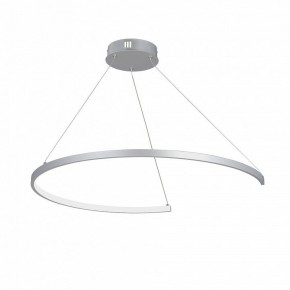 Подвесной светильник Vitaluce V2706 V2706-9/1S в Ишиме - ishim.ok-mebel.com | фото 2
