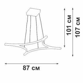 Подвесной светильник Vitaluce V2707 V2707-9/4S в Ишиме - ishim.ok-mebel.com | фото 3