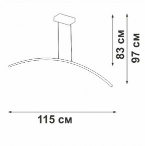 Подвесной светильник Vitaluce V2709 V2709-1/1S в Ишиме - ishim.ok-mebel.com | фото 3